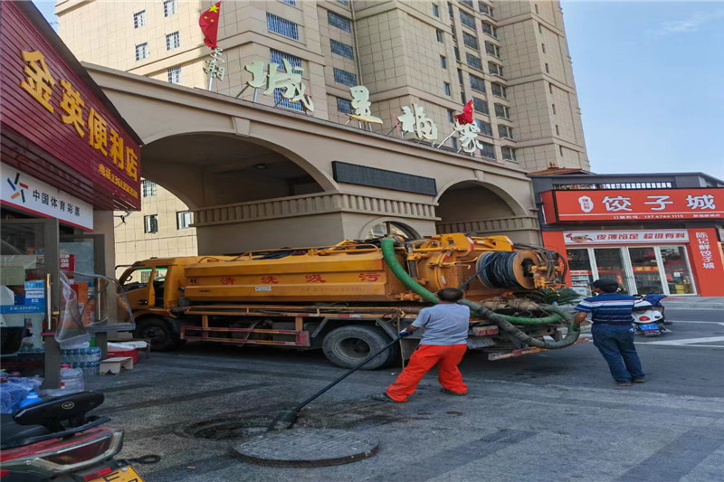 黔东南管道清淤的危害性？炜誉市政工程有限公司