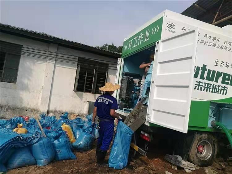 黔东南工业污泥压干处理